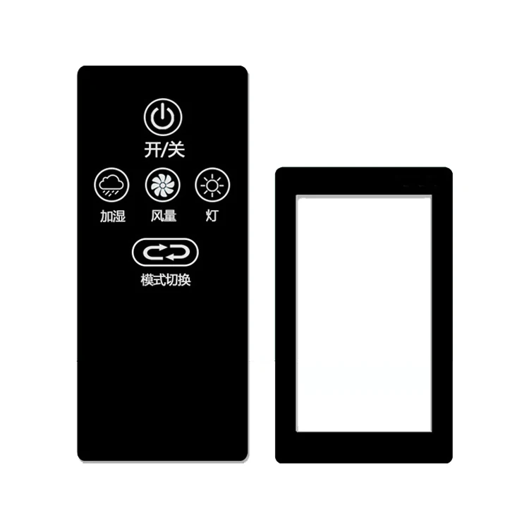 H303e3ccf827643fdbe6e3acb009069a37.webp Custom Silkscreen Printing Tempered Glass Panel with AG AR AF Coating Glass for Electronics LCD Display Window - 图片 1