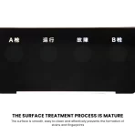 Nice Price Solid Structure Tempered Glass Panels for Touch Switch Charging Pile Decoration Premium Quality Glass Product - 图片 4