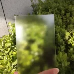 Customized 2mm Tempered Anti-glare Glass Silk Screen Ag Glass Non-reflective Glass - 图片 2